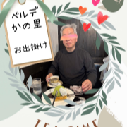 ケアベルデ公式インスタグラム